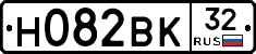 Н082ВК32 - 