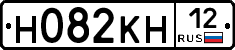 Н082КН12 - 
