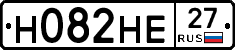 Н082НЕ27 - 