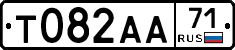 Т082АА71 - 