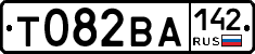 Т082ВА142 - 
