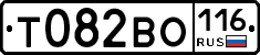 Т082ВО116 - 