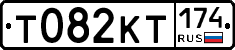 Т082КТ174 - 