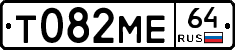Т082МЕ64 - 