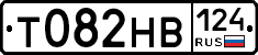 Т082НВ124 - 