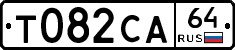 Т082СА64 - 