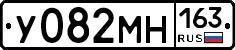 У082МН163 - 