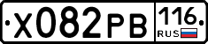 Х082РВ116 - 