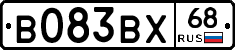 В083ВХ68 - 