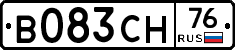 В083СН76 - 