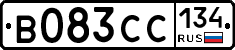 В083СС134 - 