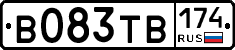 В083ТВ174 - 