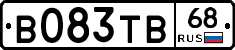 В083ТВ68 - 