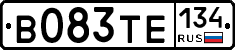 В083ТЕ134 - 