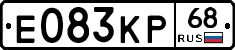Е083КР68 - 