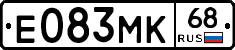 Е083МК68 - 