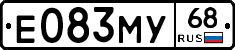 Е083МУ68 - 