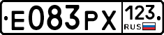 Е083РХ123 - 