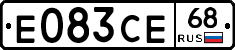 Е083СЕ68 - 
