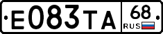 Е083ТА68 - 