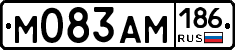 М083АМ186 - 