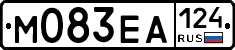 М083ЕА124 - 