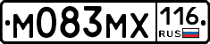М083МХ116 - 