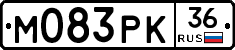 М083РК36 - 