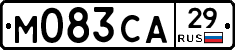 М083СА29 - 