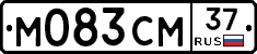 М083СМ37 - 
