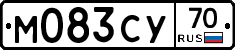 М083СУ70 - 