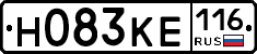 Н083КЕ116 - 
