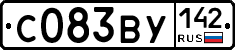 С083ВУ142 - 
