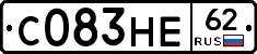 С083НЕ62 - 