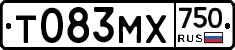 Т083МХ750 - 