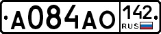 А084АО142 - 