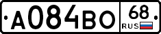 А084ВО68 - 