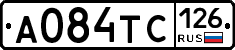 А084ТС126 - 