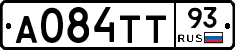 А084ТТ93 - 
