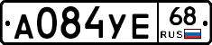 А084УЕ68 - 