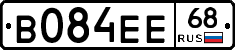 В084ЕЕ68 - 