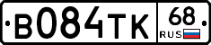 В084ТК68 - 