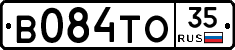 В084ТО35 - 