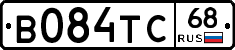 В084ТС68 - 