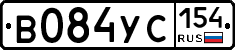 В084УС154 - 