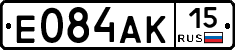 Е084АК15 - 