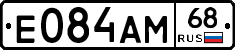 Е084АМ68 - 