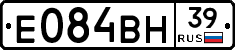 Е084ВН39 - 