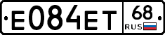 Е084ЕТ68 - 