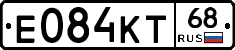 Е084КТ68 - 